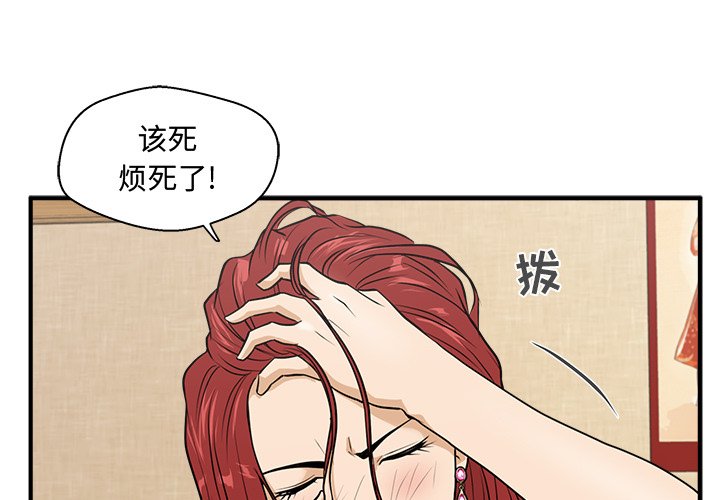 第83话 830