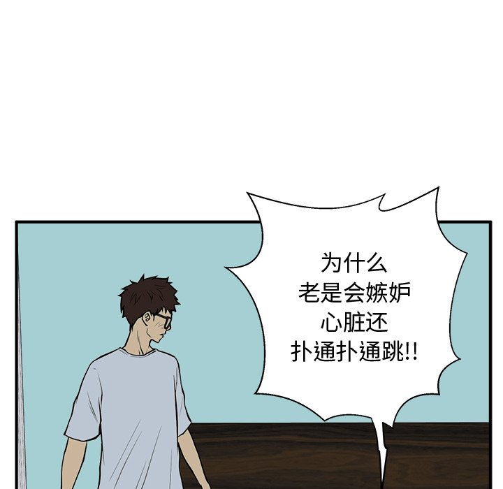 第83话 83102
