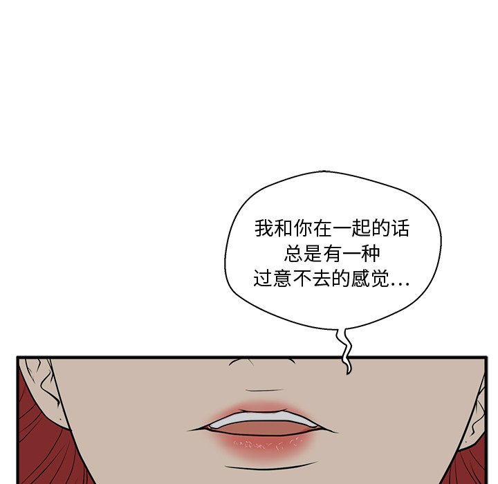 第83话 83104