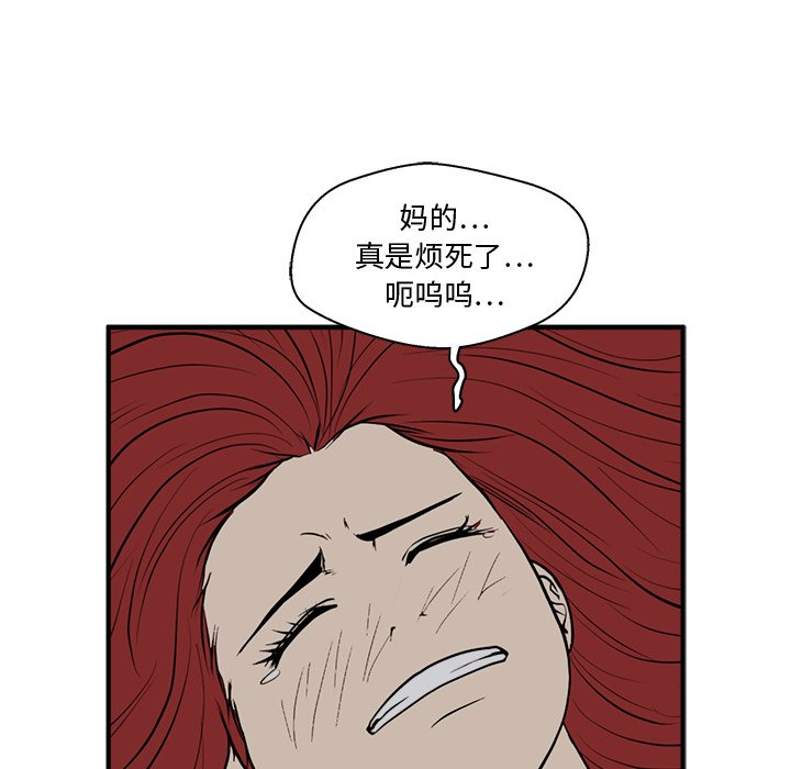 第83话 83108