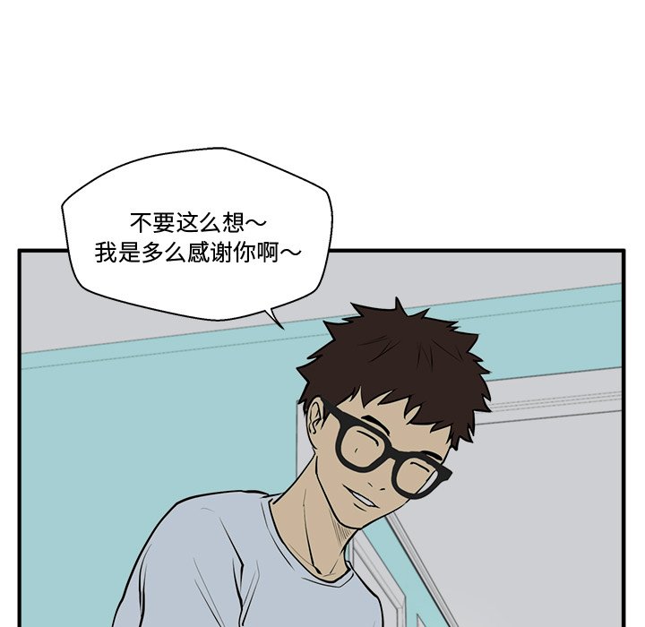 第83话 83111