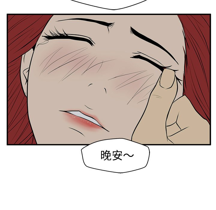 第83话 83113