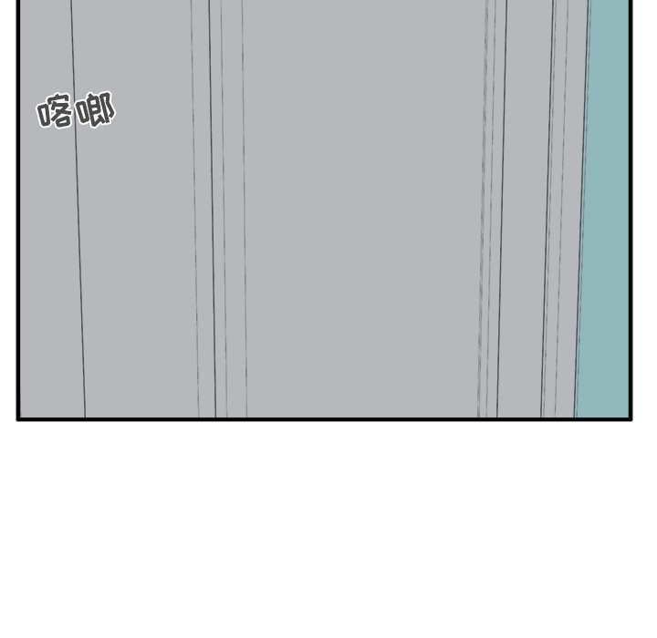 第83话 83117