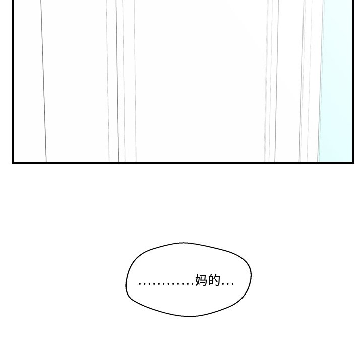 第83话 83120