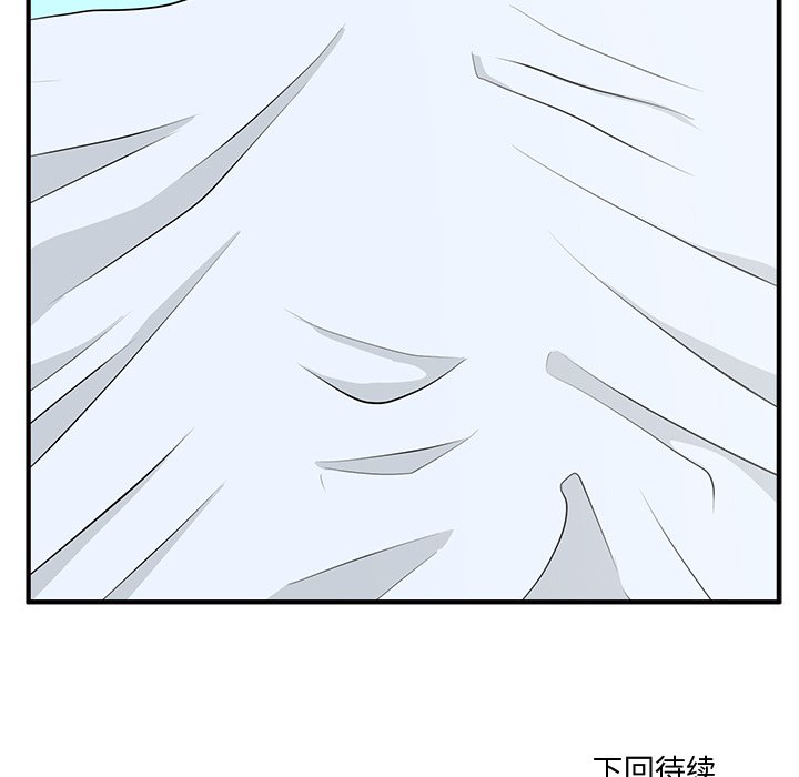 第83话 83123
