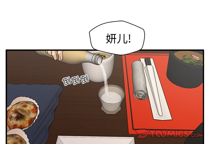 第83话 832