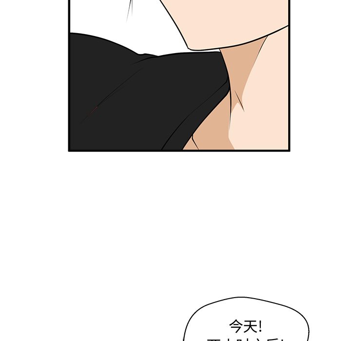 第83话 8327