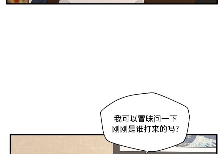 第83话 833