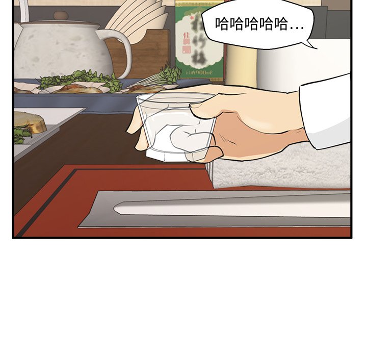 第83话 8331