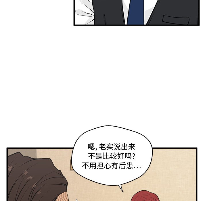 第83话 8336
