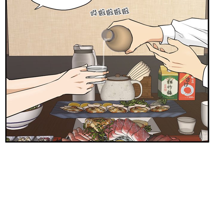 第83话 8342