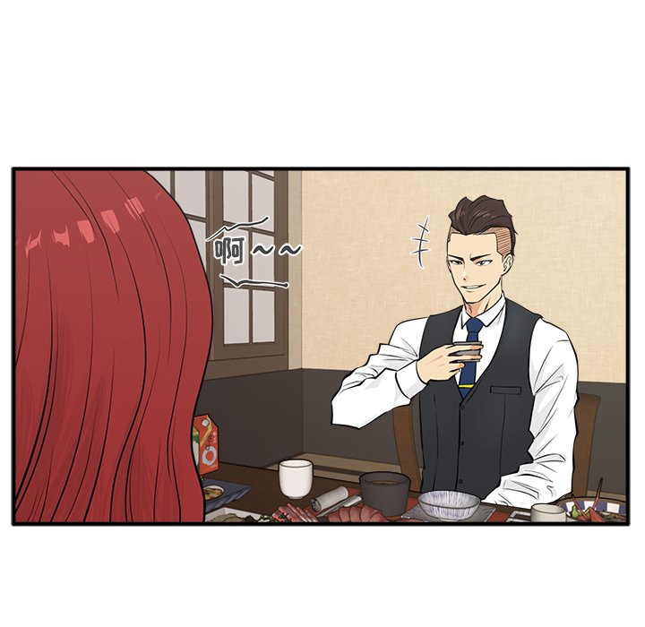 第83话 8346
