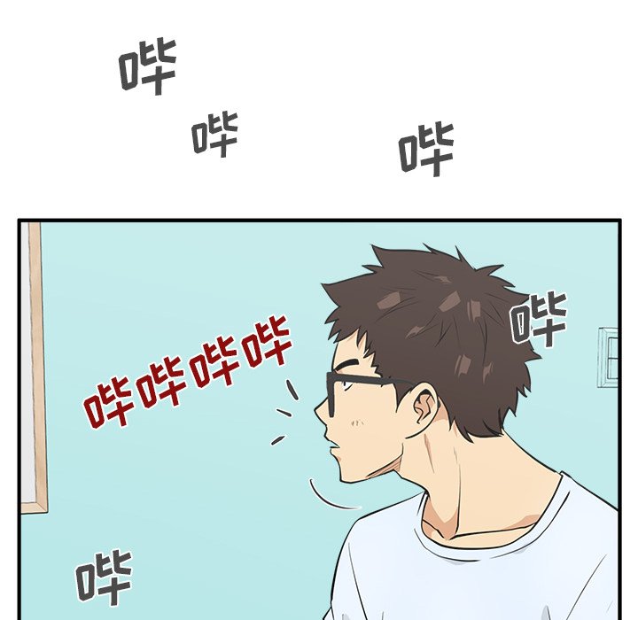 第83话 8351