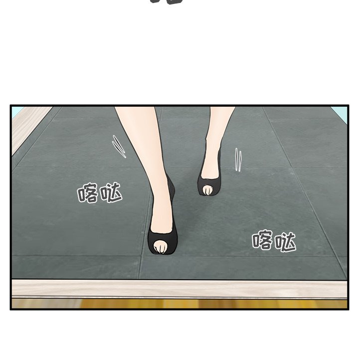 第83话 8353