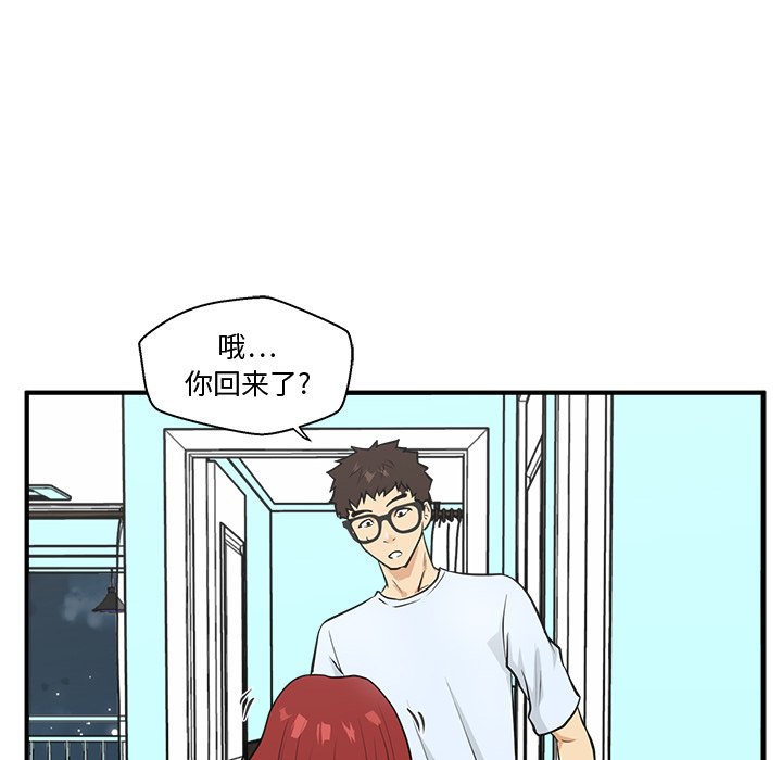 第83话 8354