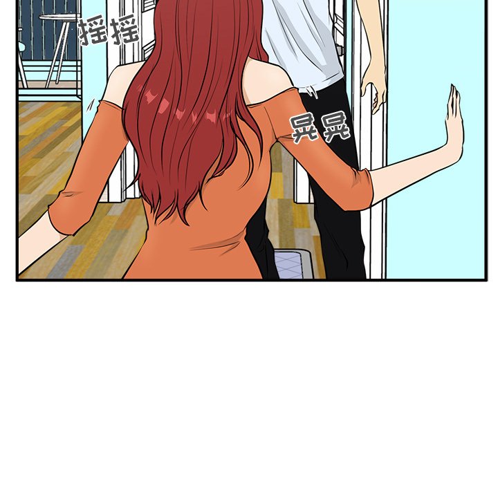 第83话 8355