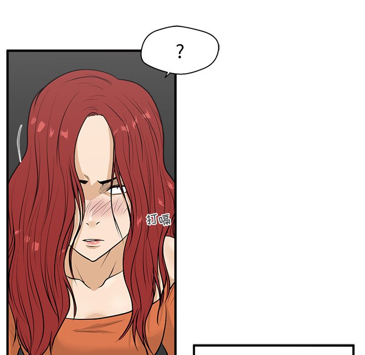 第83话 8356