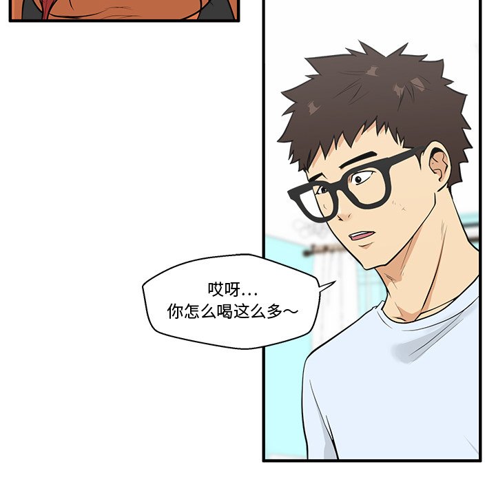 第83话 8357