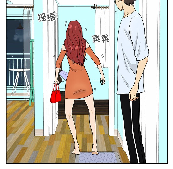 第83话 8368