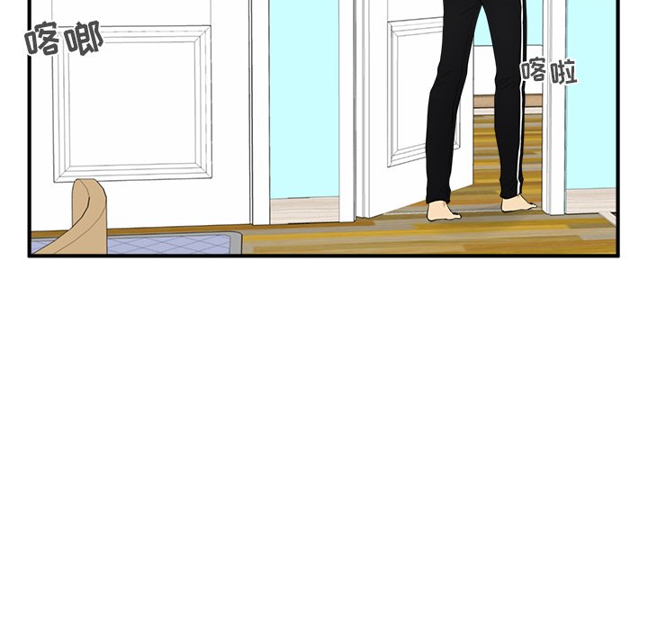 第83话 8370