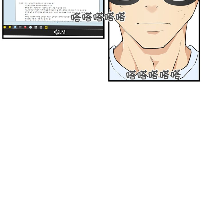 第83话 8372