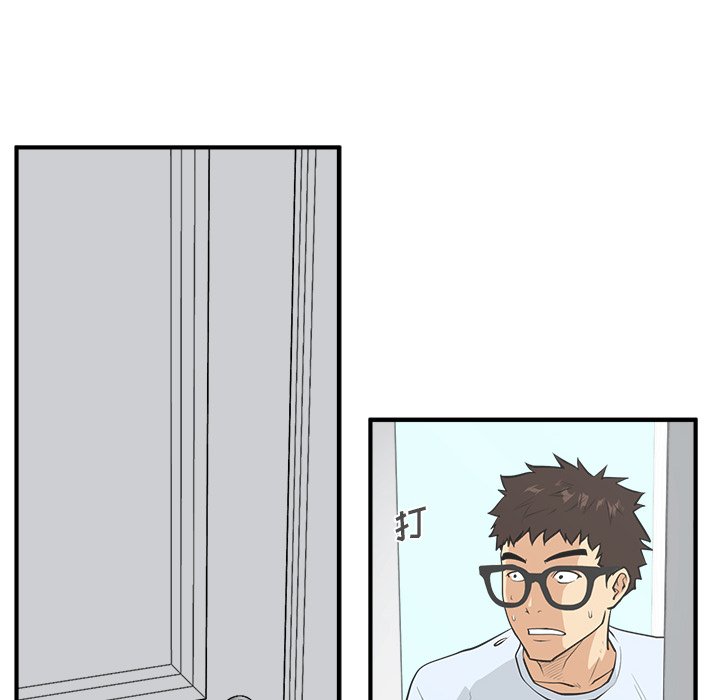第83话 8376