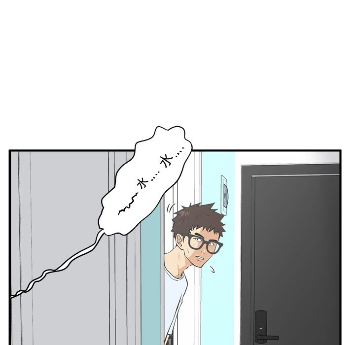 第83话 8378