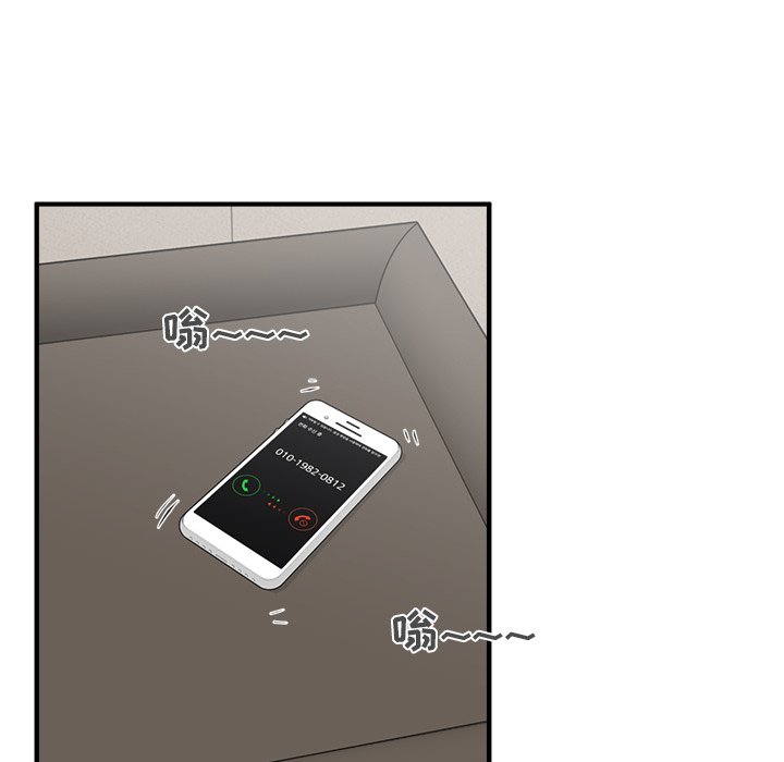 第83话 838