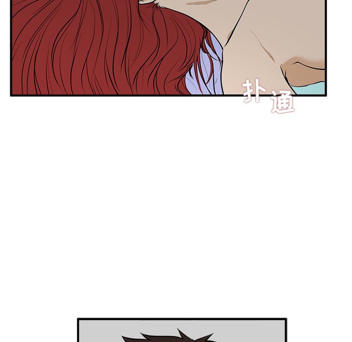 第83话 8387