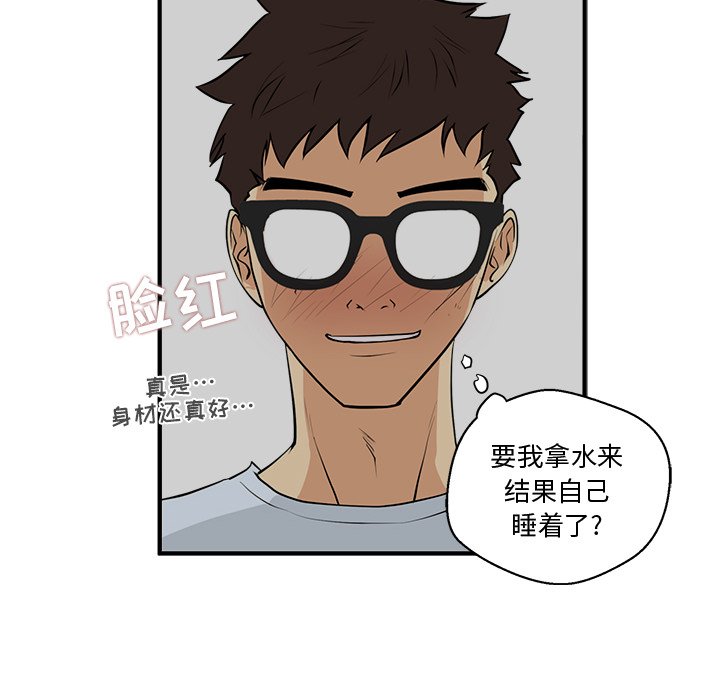 第83话 8388