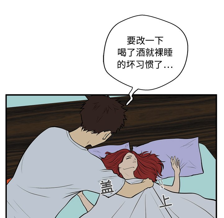 第83话 8389