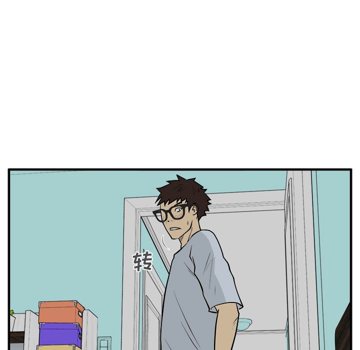 第83话 8394