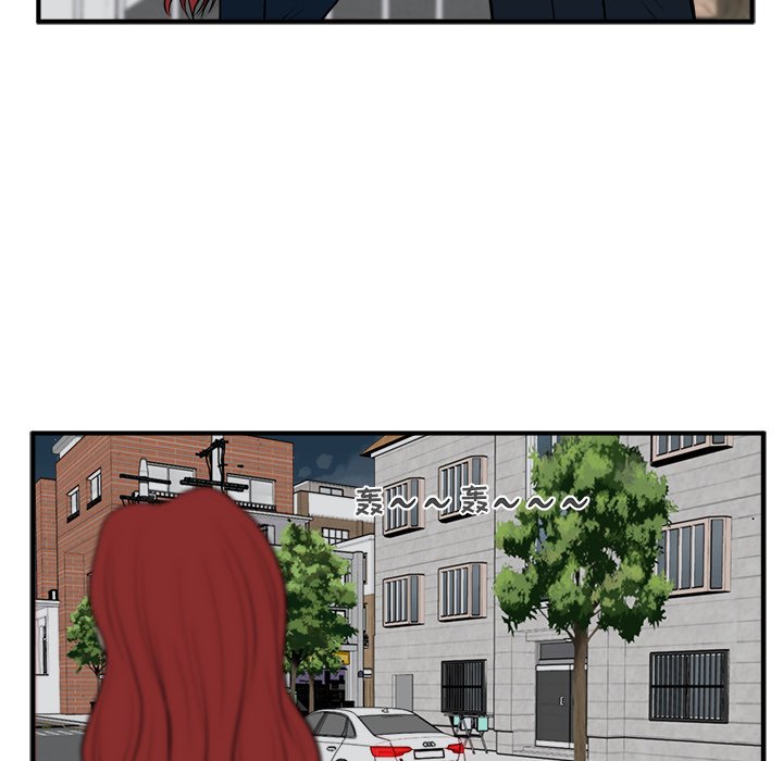 第84话 84100