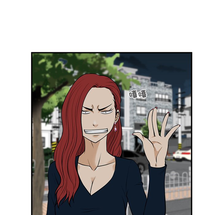 第84话 84103