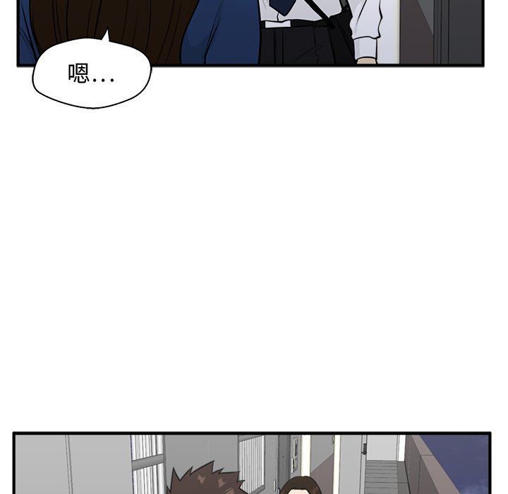 第84话 84113