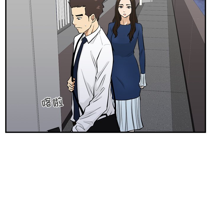 第84话 84114