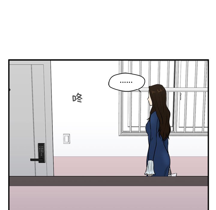 第84话 84115
