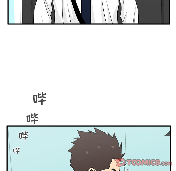 第84话 84122