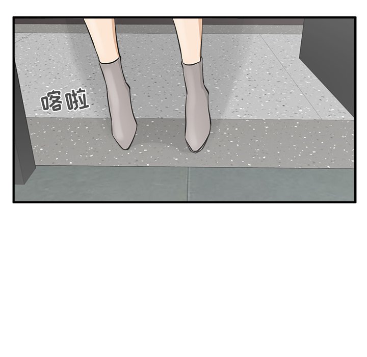 第84话 84124