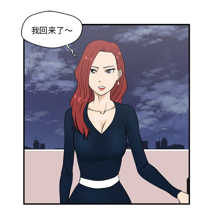 第84话 84125