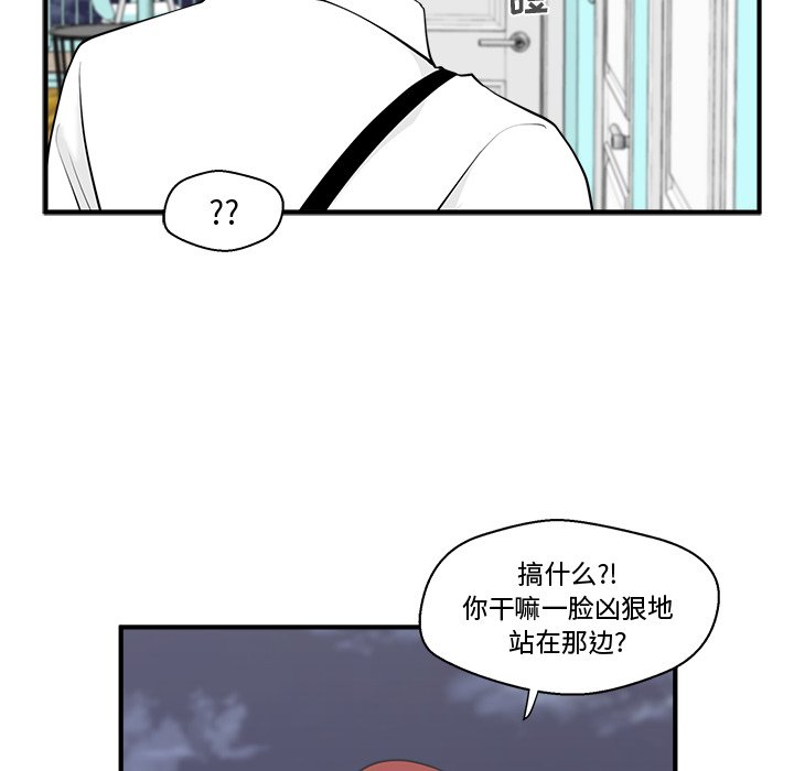 第84话 84127