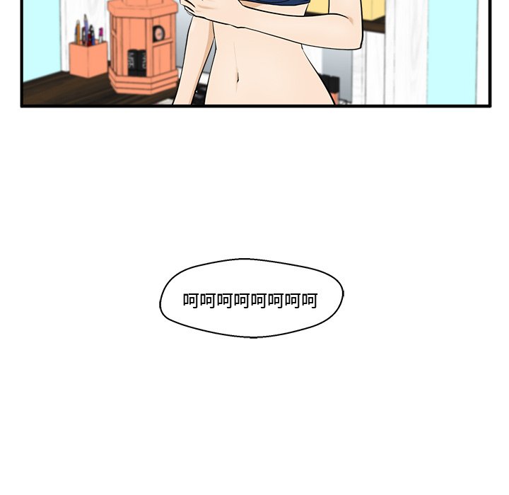 第84话 8419