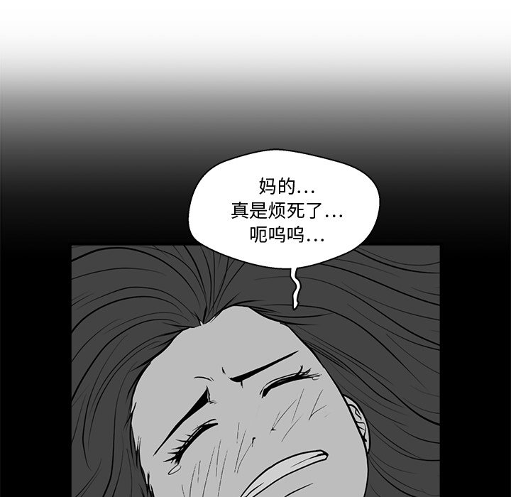 第84话 8421