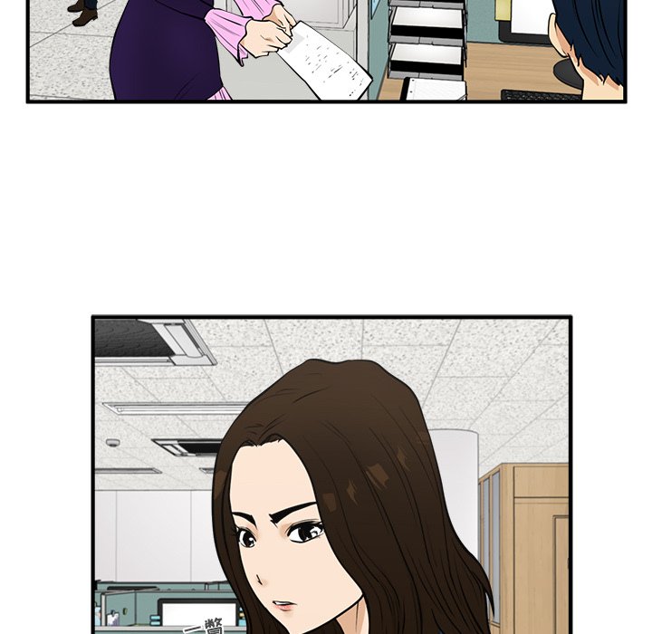 第84话 8425