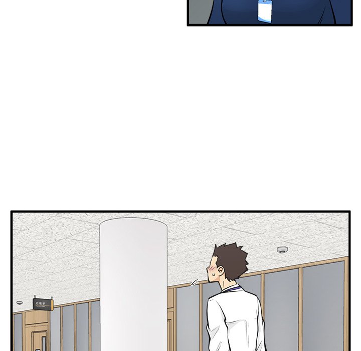 第84话 8442