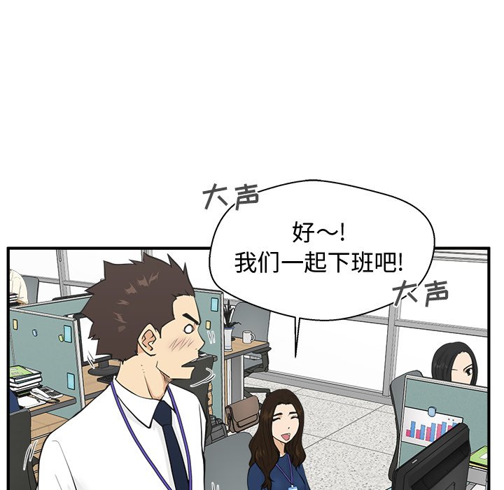 第84话 8446