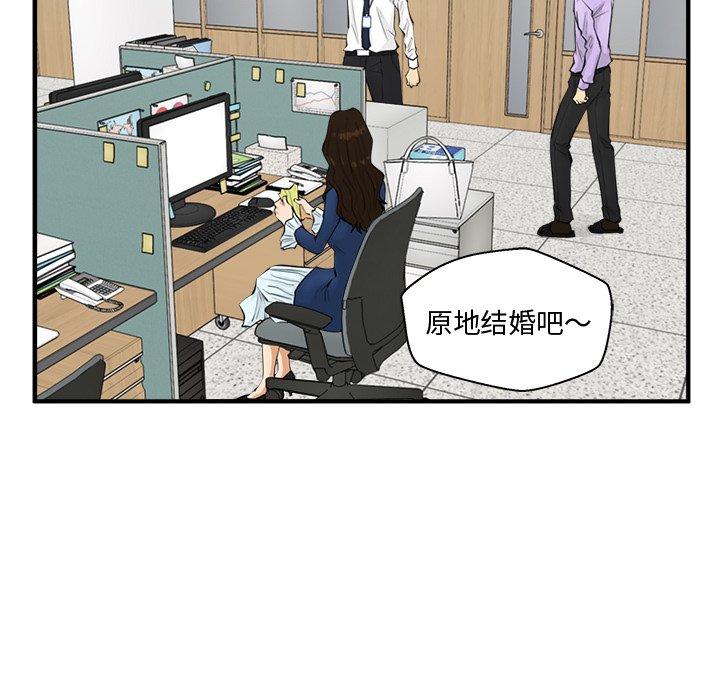 第84话 8448