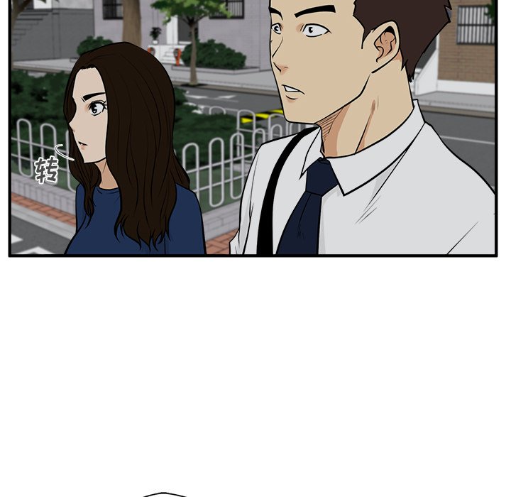 第84话 8480