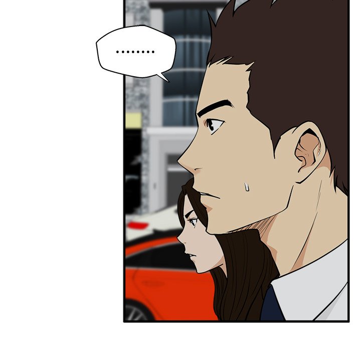 第84话 8490