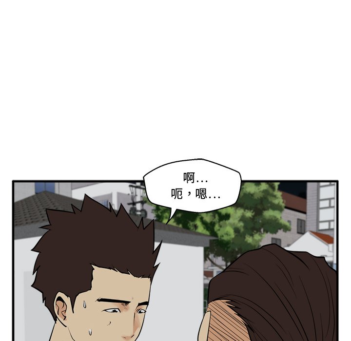 第85话 85100
